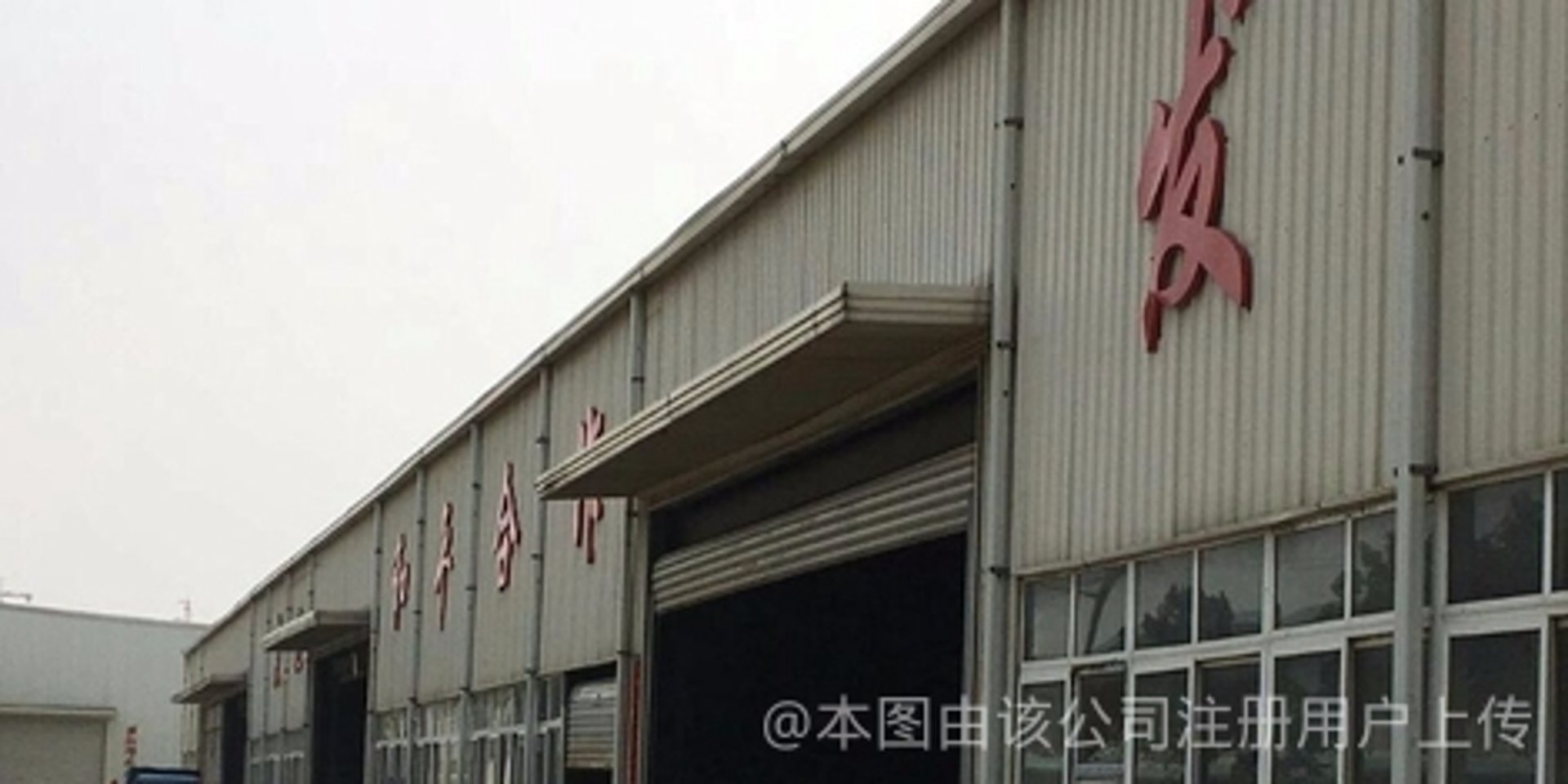 合肥丽江彩钢